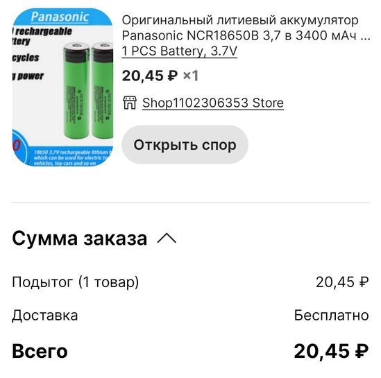 10916165-PMXO8.jpg