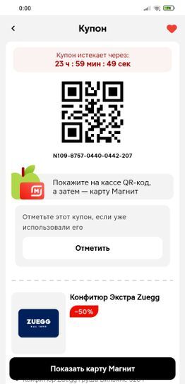 15033156-JgFAK.jpg