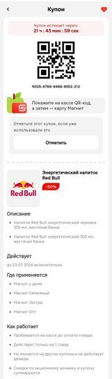 15033633-ZaoLv.jpg