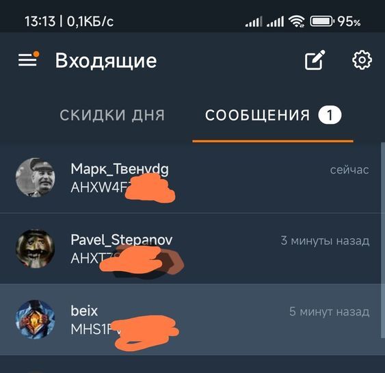9073877_1.jpg