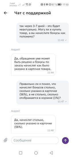 13113491-S2Mdp.jpg