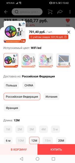 7025621-BIWBx.jpg