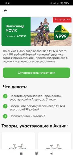 7027785-tHOhC.jpg