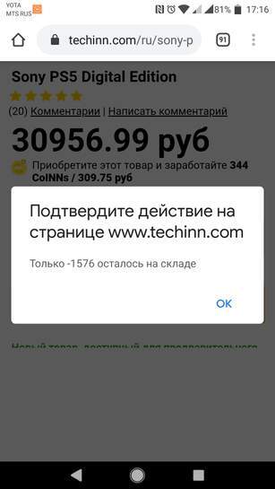 2971948-U9lXi.jpg