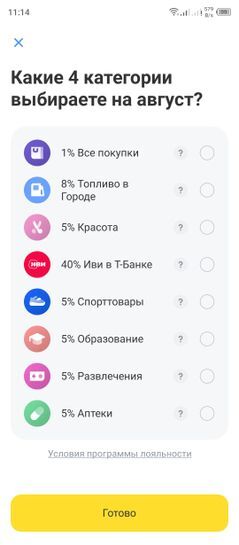 15085288-L0Ii5.jpg