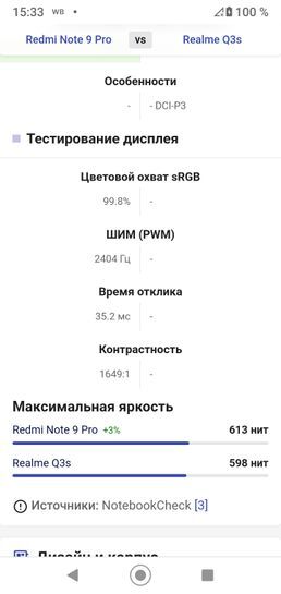 7063130_1.jpg