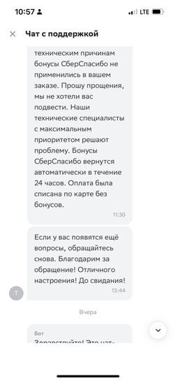 13221115-RO9mb.jpg