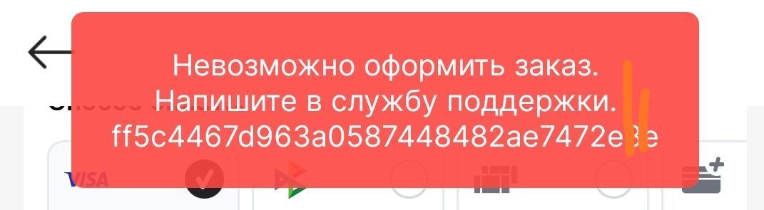 13235037-3Vsz3.jpg