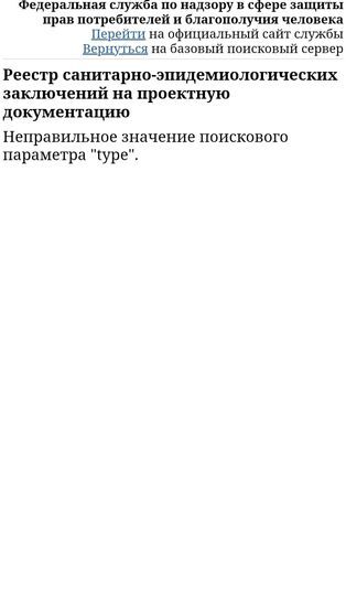 13238008-jjsSy.jpg