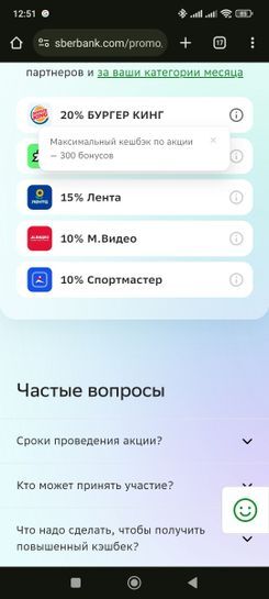 15164395-y7BdF.jpg
