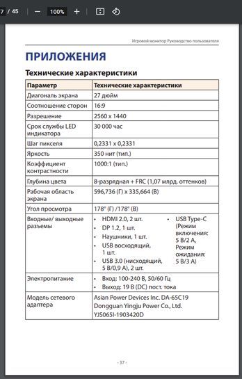 9204814-jF6eu.jpg