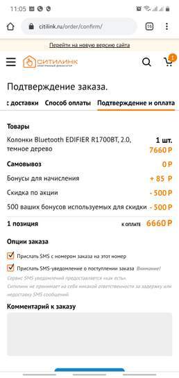 3061271-iMuhN.jpg
