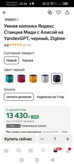 15175908-O0T5m.jpg
