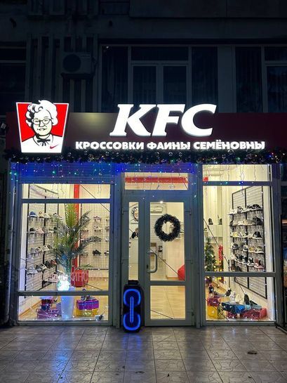 13269483-NVxZN.jpg