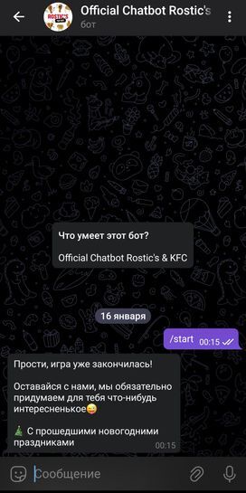 13271135-V9WLH.jpg