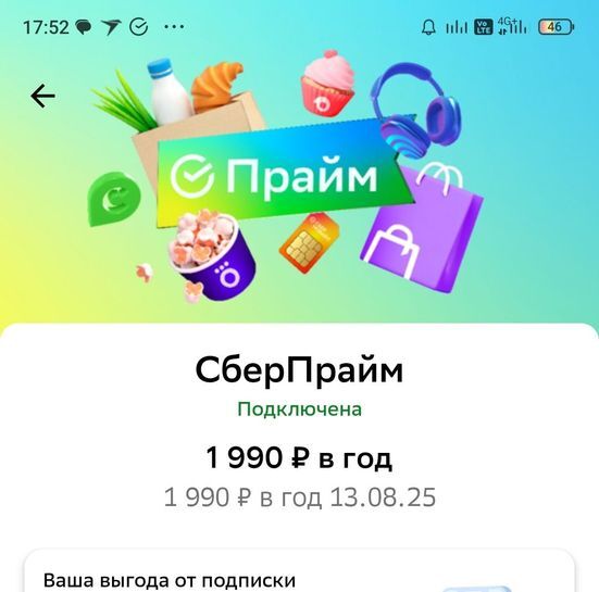 15209665-AKSSr.jpg