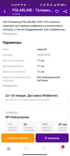9250886-ziyX4.jpg