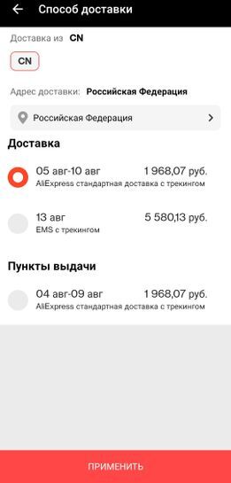 7165443-6CrNm.jpg