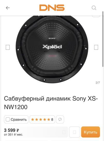 13307437-hIXyX.jpg