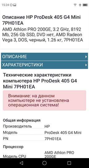 3107470-zkCpc.jpg