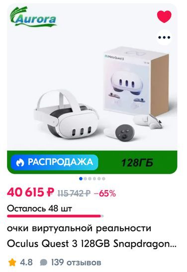 13334734-14eYt.jpg