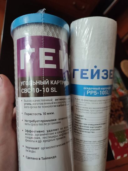 11119972-KtdSX.jpg