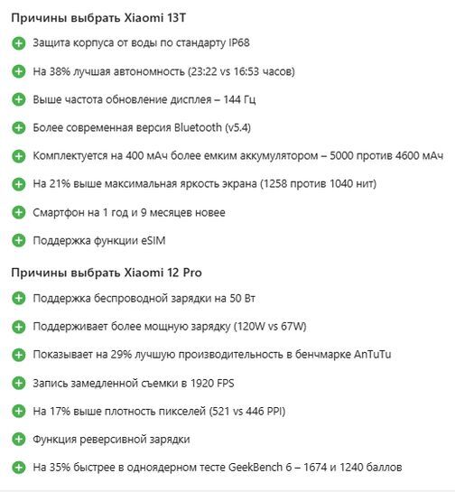 15263192-n8BOs.jpg
