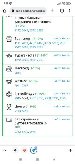 9310885-IPZbt.jpg