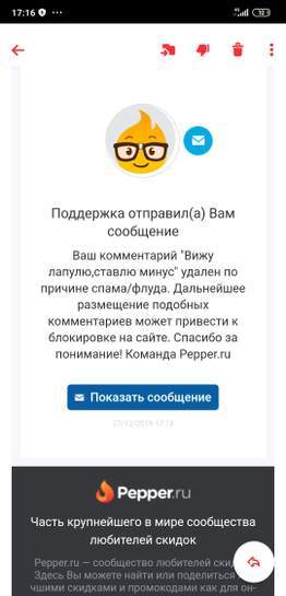 1243529-gUGbM.jpg