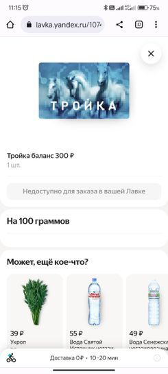 9326841-n3ZbY.jpg