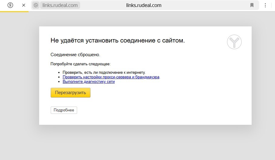 Screenshot7