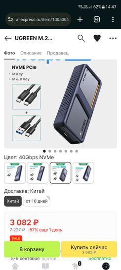15313303-4OOxg.jpg