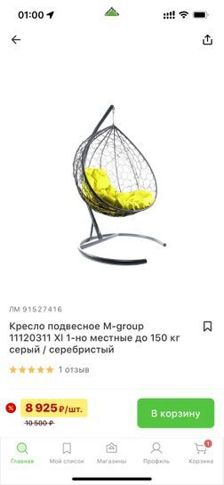 13404232-QFfua.jpg