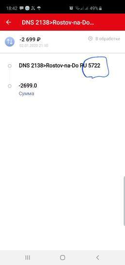 1264871-YaOM9.jpg