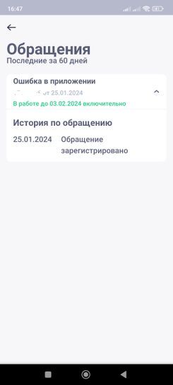 13410399-zIr2G.jpg