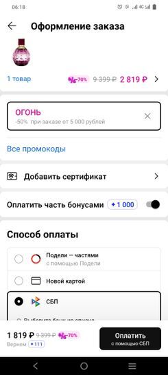 13415680_1.jpg