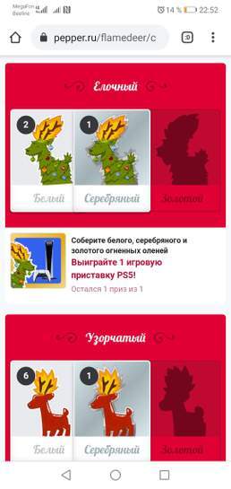 3193444-rFjoq.jpg