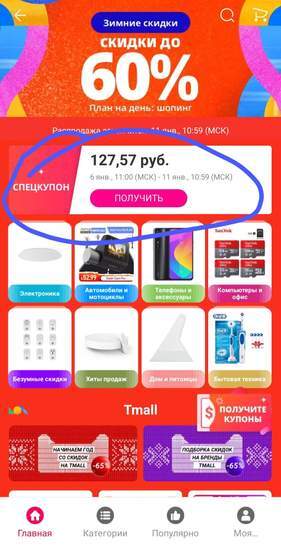 1278464-VqlpH.jpg