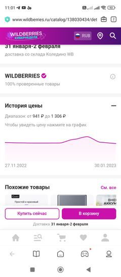 9373334-kF0bd.jpg