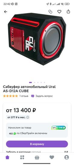 13436920-M8YWM.jpg