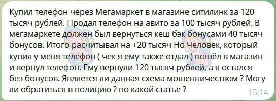 13439064-HW7IX.jpg