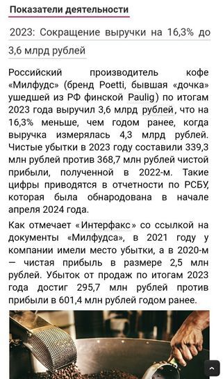 15348926-1tkKF.jpg