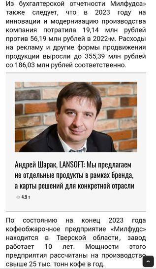 15348926-Tu5zJ.jpg