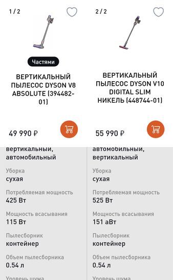 13441689-CYuD1.jpg