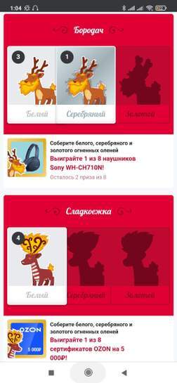 3209242-tEXUx.jpg