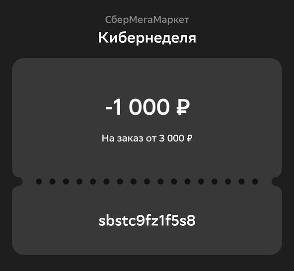 9387272-GErsq.jpg