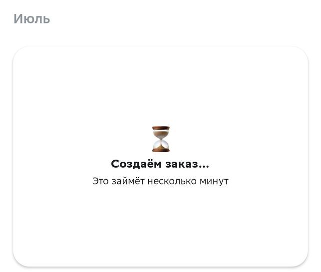 11219101-wghQs.jpg