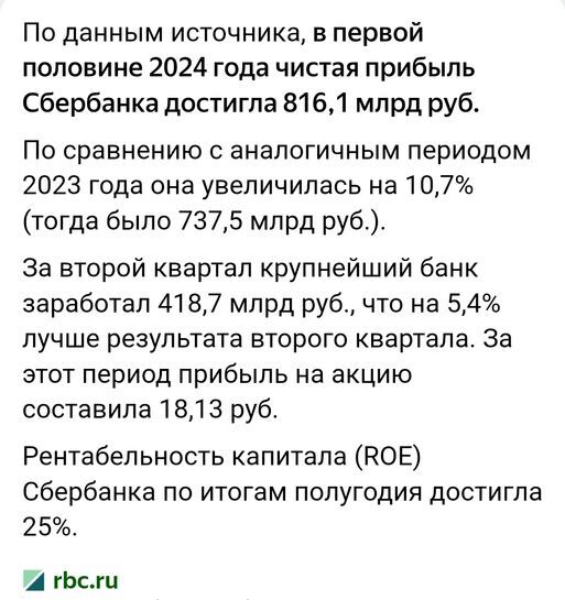 15368092-DQLAE.jpg