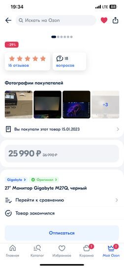 9405226-7KlxV.jpg