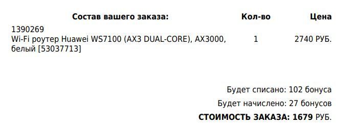 7316313-ZCnRg.jpg